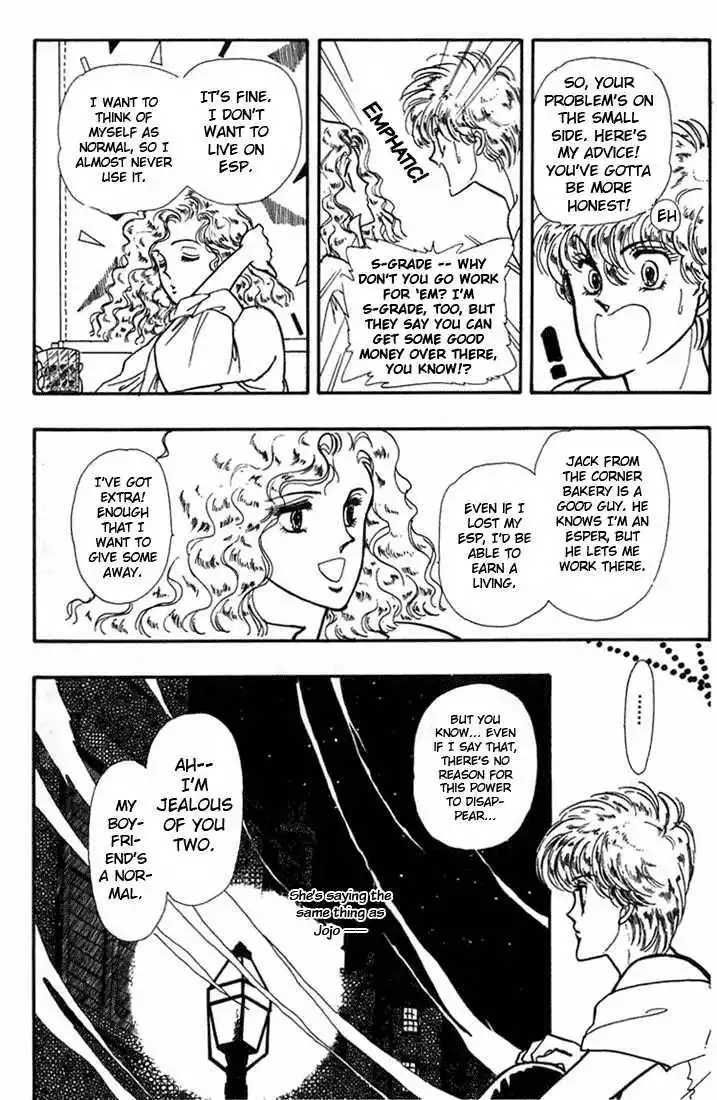 Vivid Memories Chapter 4 17